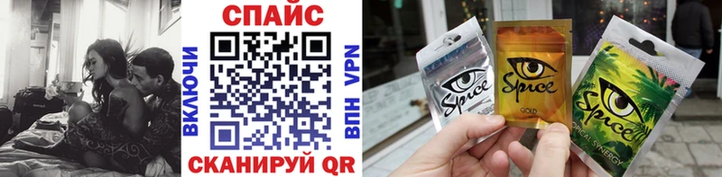 цена Талдом OMG ссылка Бутират Butirat