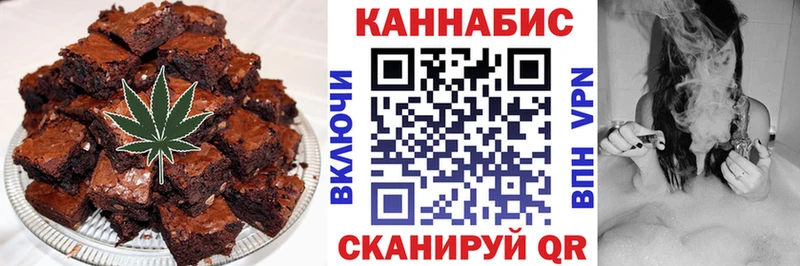 kraken ССЫЛКА  Талдом  Canna-Cookies марихуана 