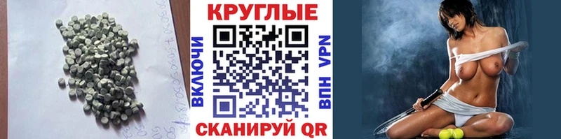 Экстази louis Vuitton  Талдом 