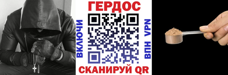 цена   Талдом  Героин Афган 