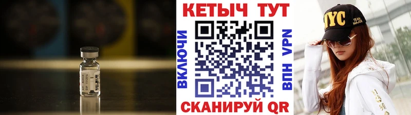 как найти закладки  Талдом  Кетамин ketamine 