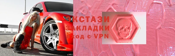 таблы Алексин