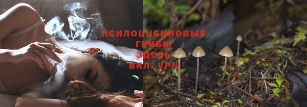 МДМА Алзамай