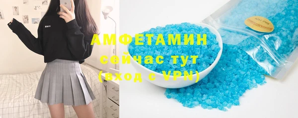 кокаин Алексеевка