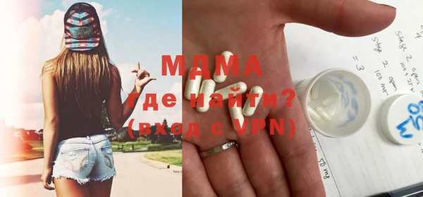кокаин Алексеевка