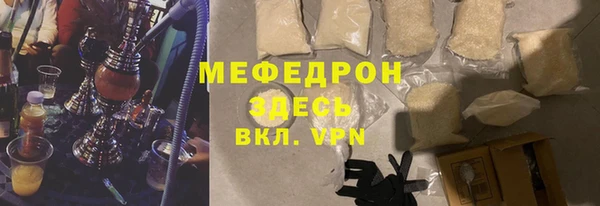 кокс Покачи