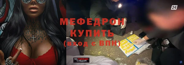 кокс Покачи