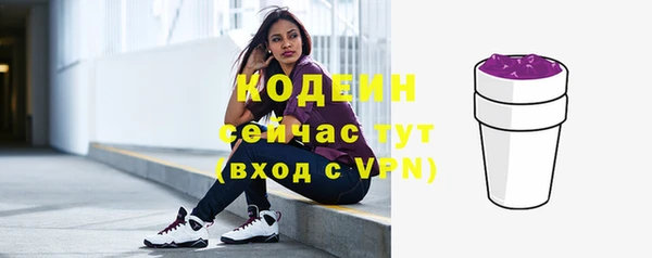 кокс Покачи