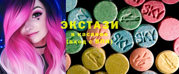 кокаин Алексеевка