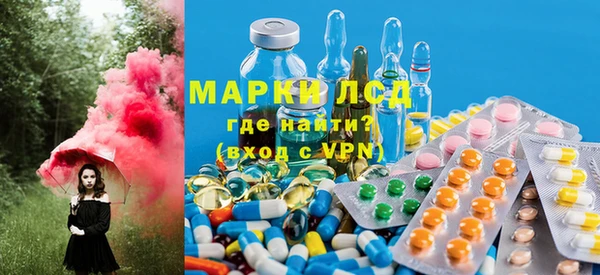 кокаин Алексеевка