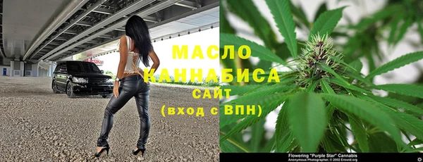 таблы Алексин