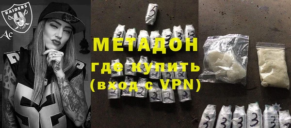 МДМА Алзамай