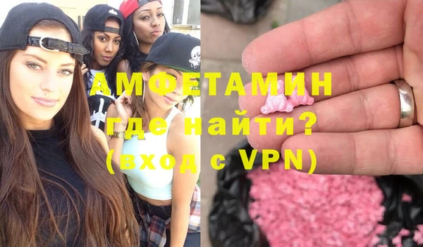 кокаин Алексеевка