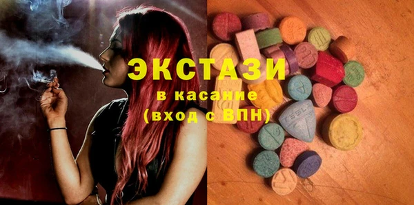 таблы Алексин