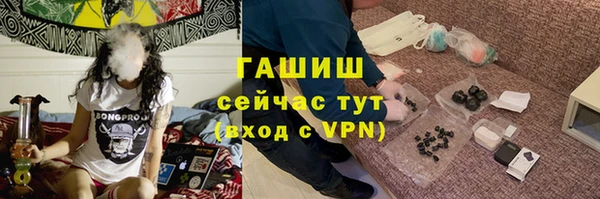 кокаин Алексеевка
