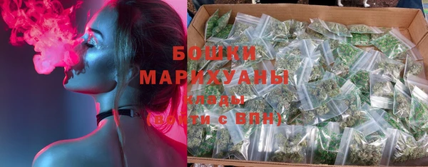 тгк Покров