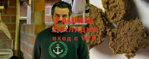 таблы Алексин