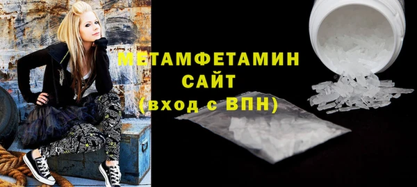 МДМА Алзамай
