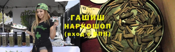 таблы Алексин