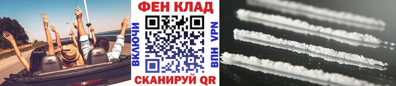 Первитин Декстрометамфетамин 99.9%  Талдом 