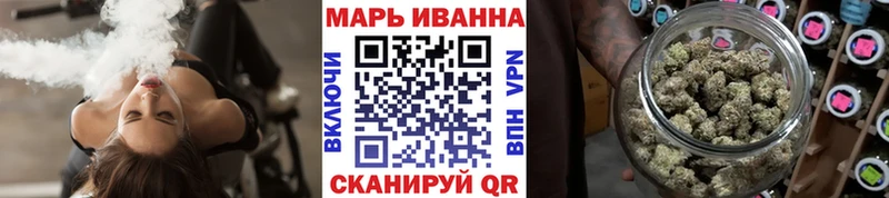 Каннабис конопля Талдом